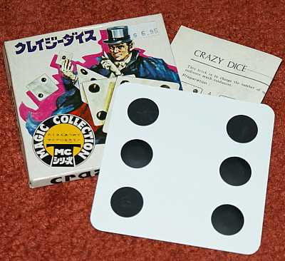 Details about   Vintage Crazy Dice Magic Trick Made In Japan 